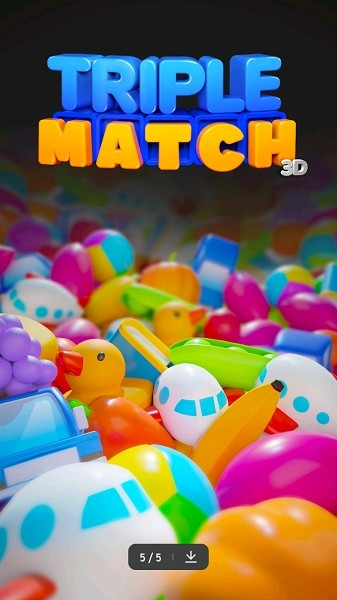 三重匹配3d游戏2024(Triple Match 3D)截图5