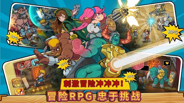 方块历险记游戏