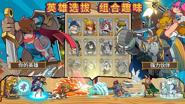 方块历险记手机版官方版本截图5