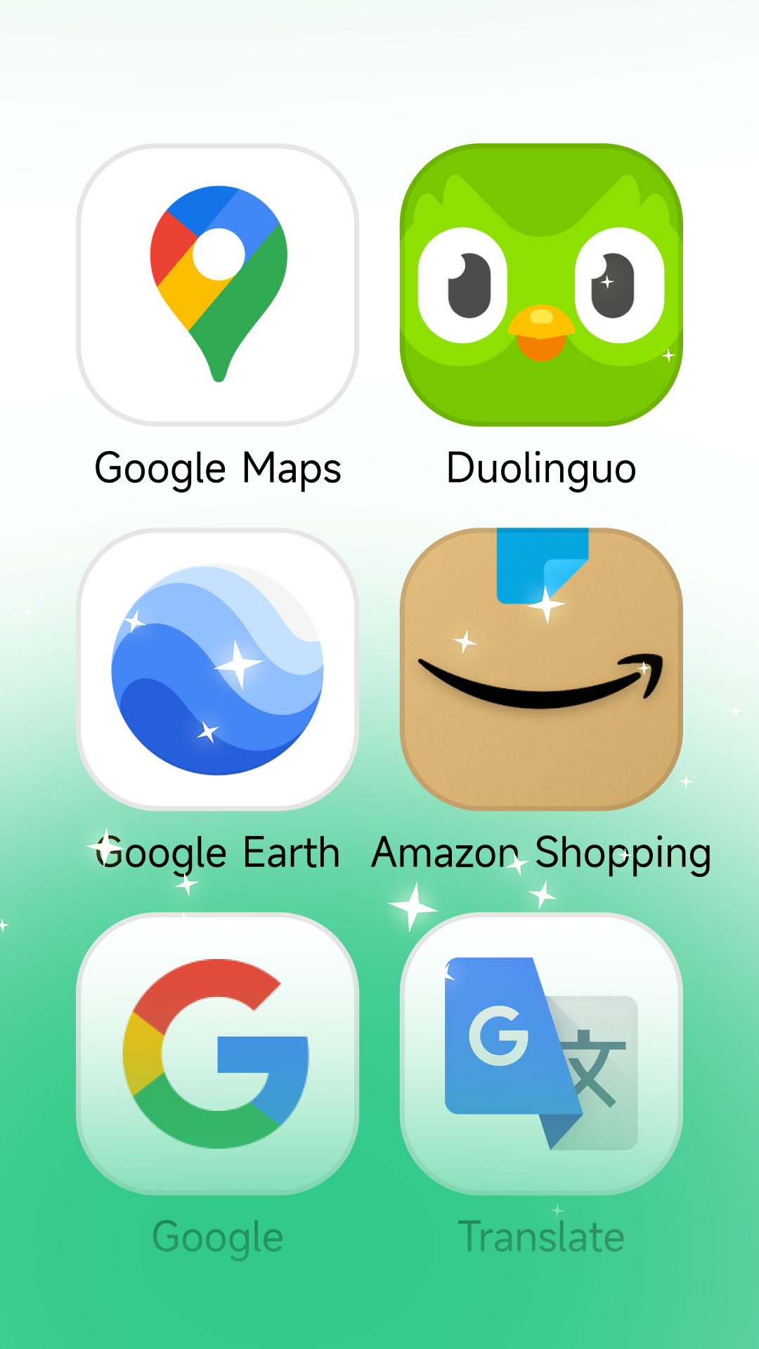 出境易官方下载安装最新版截图4