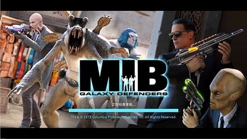 黑衣人银河系防御者游戏(MIB)截图3