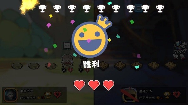 疯狂动物团小游戏截图2