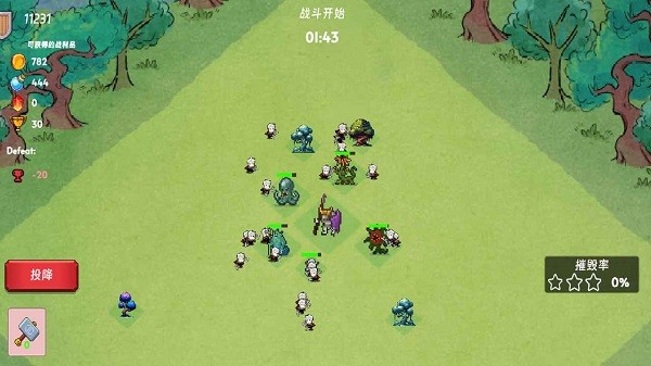 永恒之森林游戏截图4