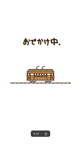 猫咪后院2汉化(Nekoatsume2)截图2