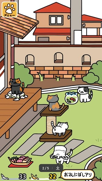 猫咪后院2汉化(Nekoatsume2)截图3