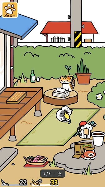 猫咪后院2汉化(Nekoatsume2)截图4