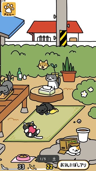 猫咪后院2汉化(Nekoatsume2)截图5