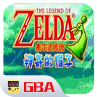 塞尔达传说缩小帽汉化版