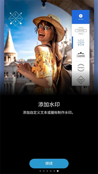 Photoshop Express手机版ps官方下载截图3