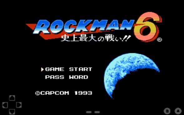 洛克人6手机版(MEGAMAN6)截图1