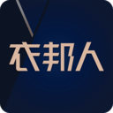 衣邦人app官方版