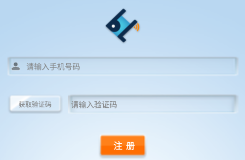 百利在线app