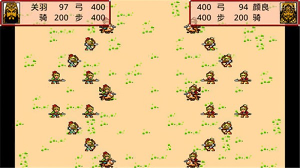 霸王卧龙传手游安卓版截图3