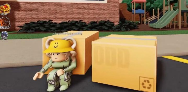 彩虹朋友游戏(Roblox)截图2