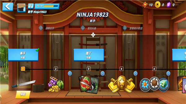 水果忍者2官方正版( Fruit Ninja 2)截图1