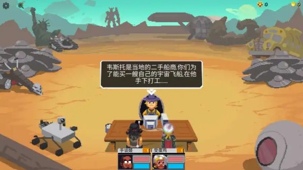 银河经理最新版