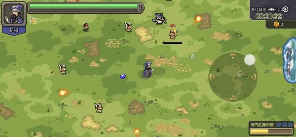 真三国割草手游截图2