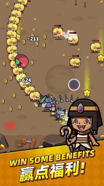 童话冒险团游戏截图1