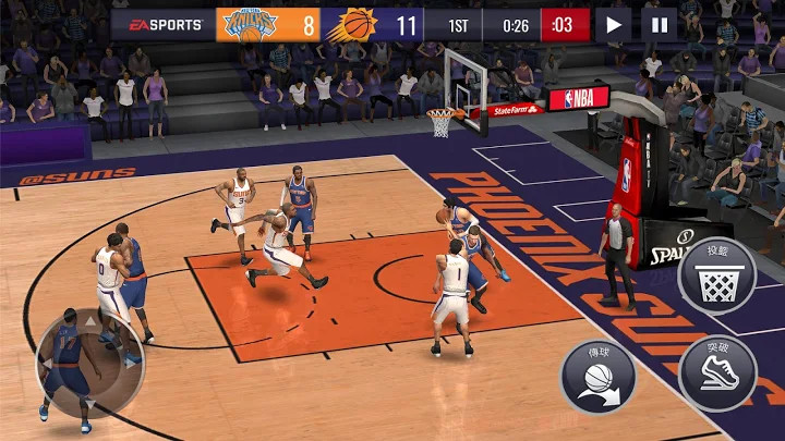 NBA LIVE游戏截图1