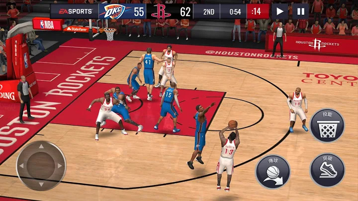 NBA LIVE游戏截图2