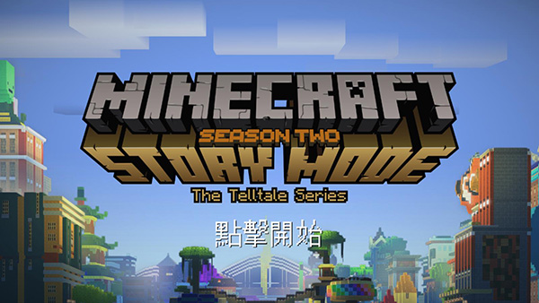 我的世界故事模式第二季汉化手机版下载截图3