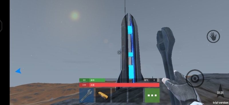 模拟太空木筏求生手游版截图3