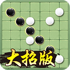 万宁五子棋app