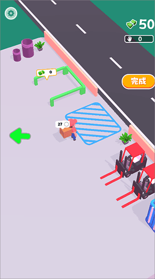 球球大冒险官方版