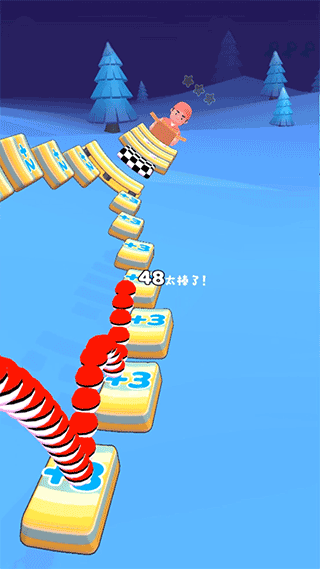 球球大冒险官方版最新版截图1