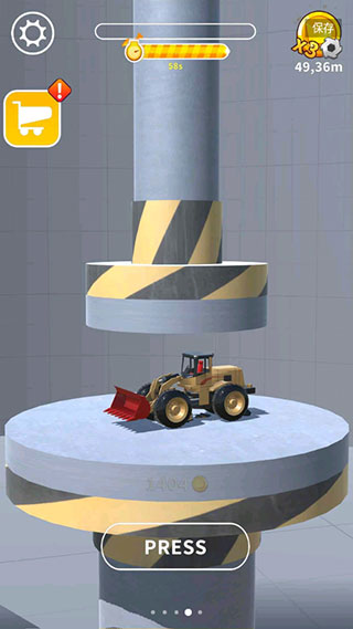 液压机模拟器游戏截图4