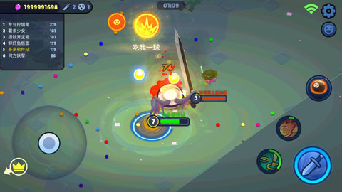 橡皮泥大作战中文版