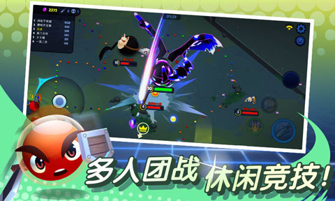 橡皮泥大作战中文版最新版截图1