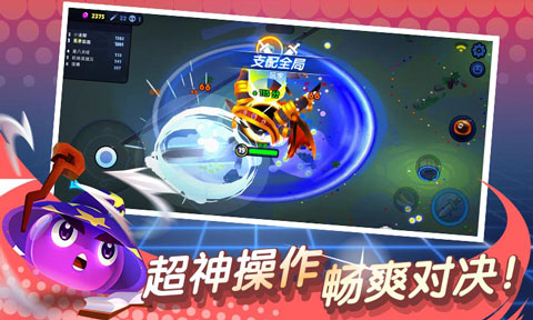 橡皮泥大作战中文版最新版截图5