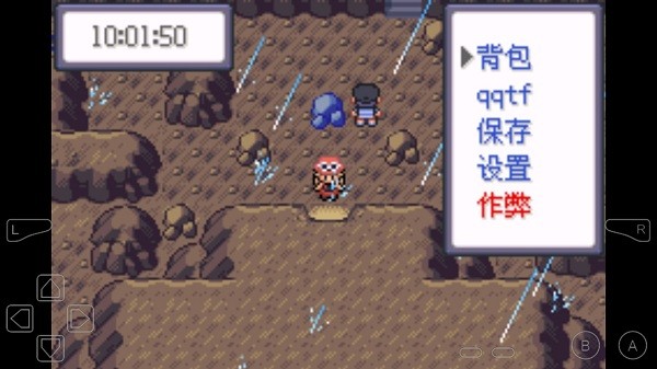 究极小智女神贝塔神王联合最新版截图1