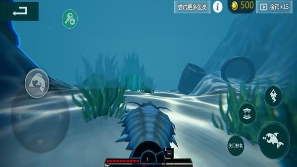 海底大猎杀正版下载