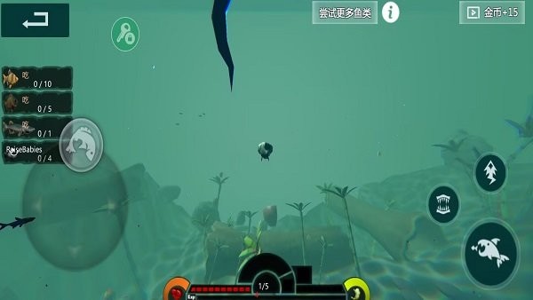 2025海底大猎杀手机版最新版截图4