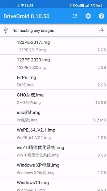 drivedroid汉化版 drivedroid软件
