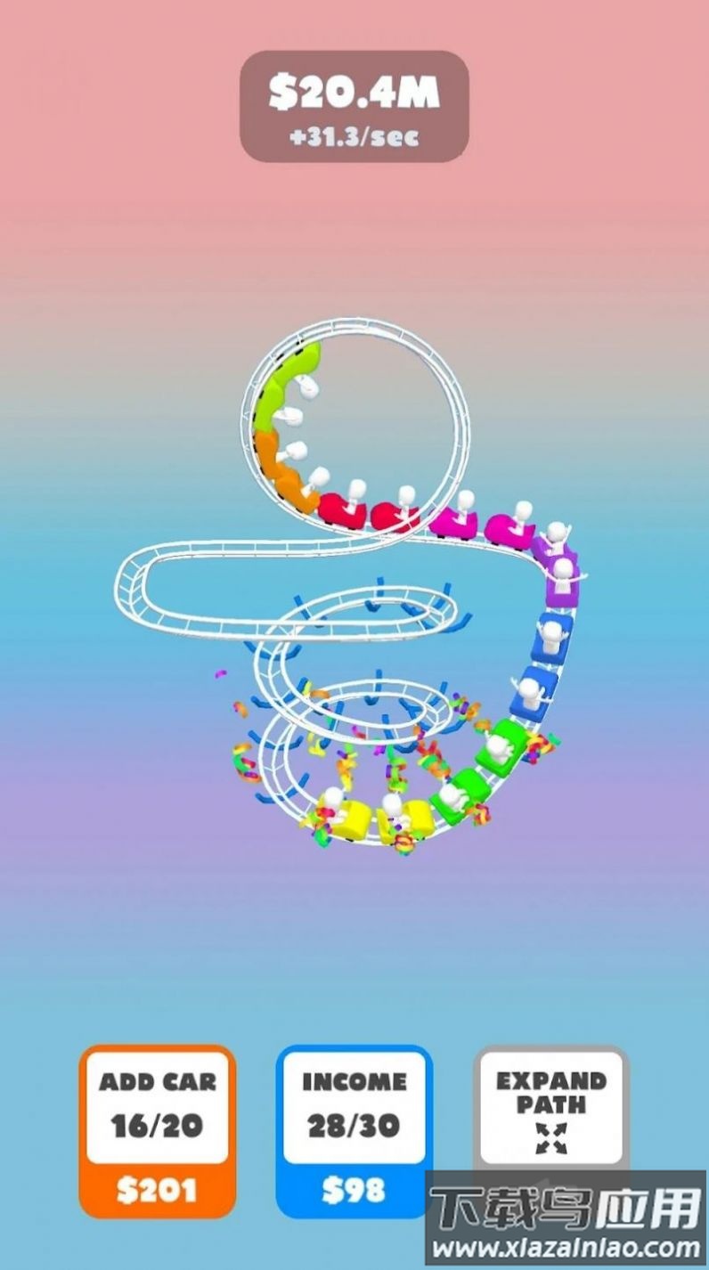 超级环路(Super Loop)最新版截图1