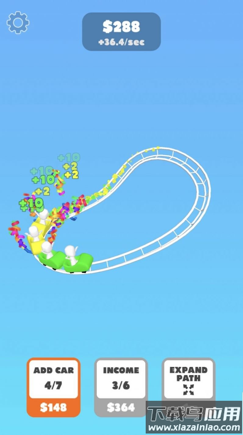 超级环路(Super Loop)最新版截图2