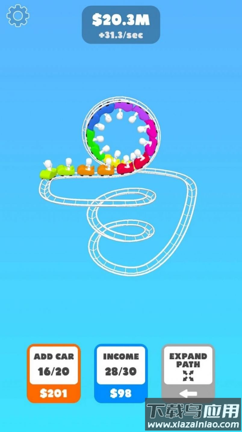 超级环路(Super Loop)最新版截图3