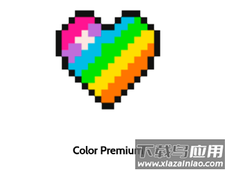 Color by Number填色游戏