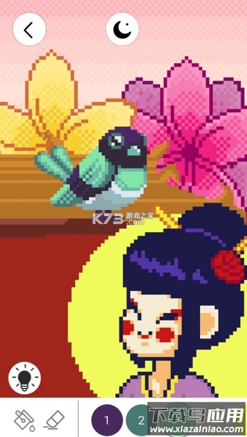 Color by Number填色游戏最新版截图1