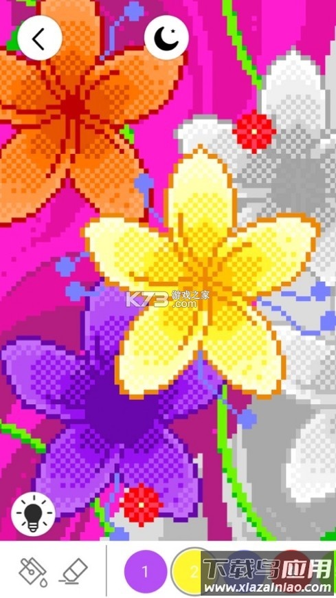 Color by Number填色游戏最新版截图4