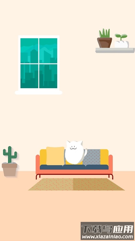 我的猫咪在哪儿游戏