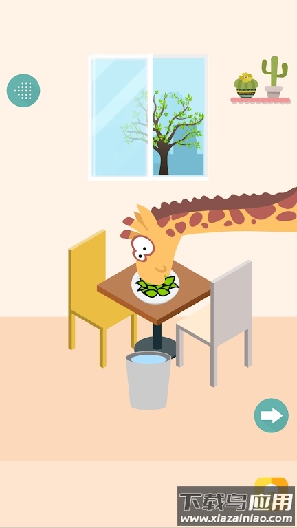 我的猫咪在哪儿游戏(MyCat)最新版截图2