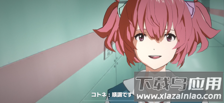 EVA战斗领域(エヴァBF)最新版截图4