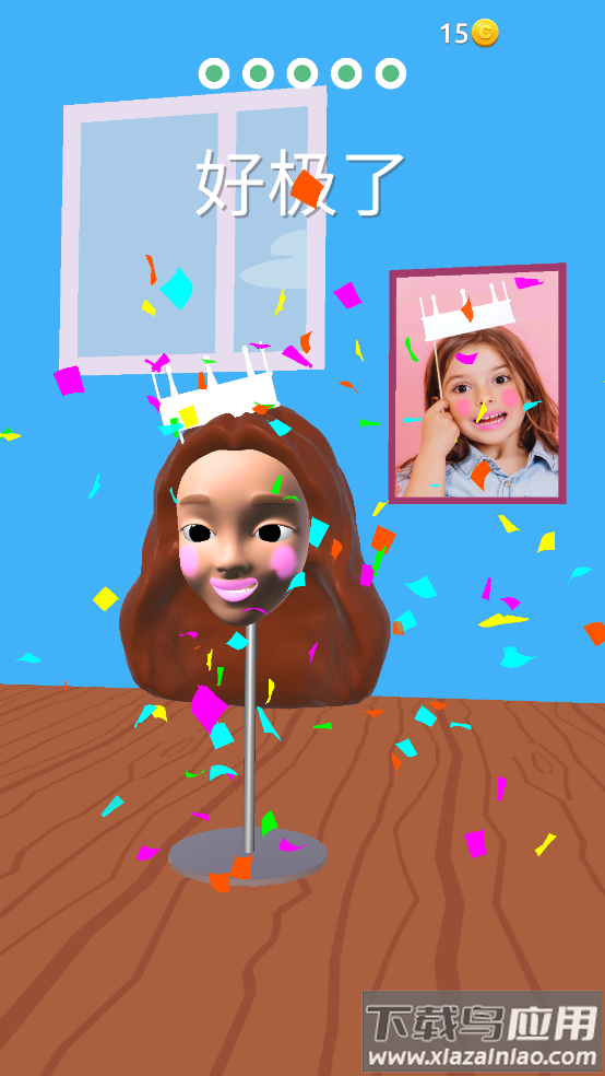 雕刻人物小游戏截图2