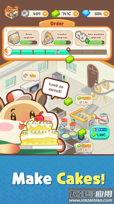 hamster cake factory游戏(Hamster Tycoon)截图2