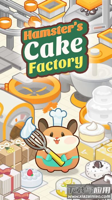 hamster cake factory游戏(Hamster Tycoon)截图3