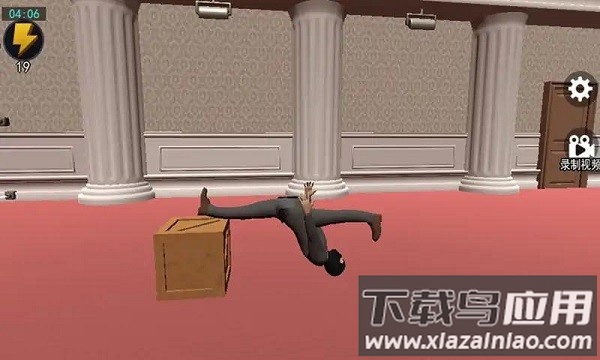 江洋大盗模拟器下载手机版最新版截图1